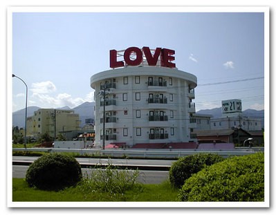 LoveHotel.jpg