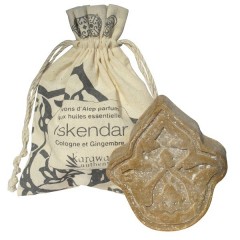 savon-d-alep-parfume-cologne-et-gingembre-karawan-authentic-cosmetiques-bio.jpg