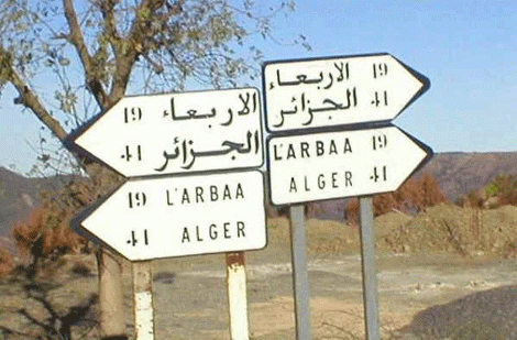 humour-algerie-larbaa-alger.gif