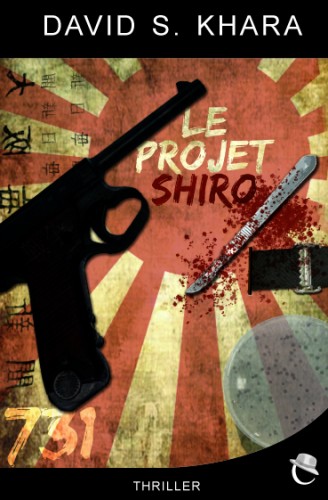 projet_shiro_couv(1) copie.jpg