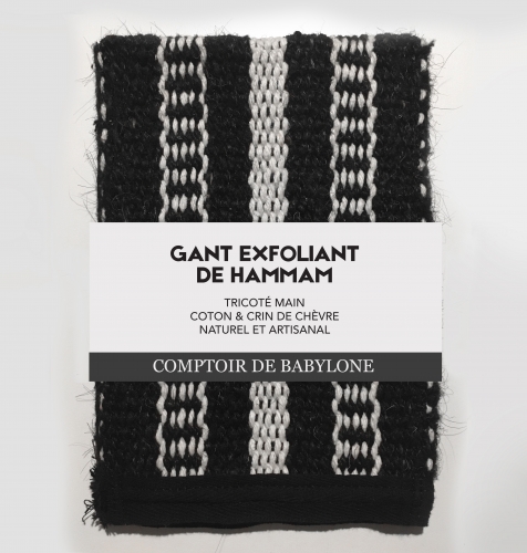 Gant exfoliant - Comptoire de Babylone .jpg